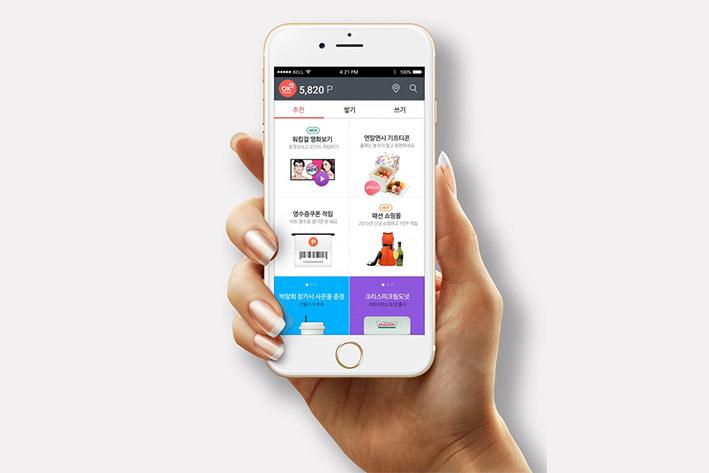 临淄企业开发建设微信小程序之后如何留住用户？