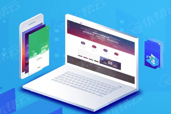 临淄分析企业在网页设计中需要注意的几个常见问题